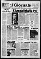 giornale/CFI0438329/1993/n. 46 del 24 febbraio